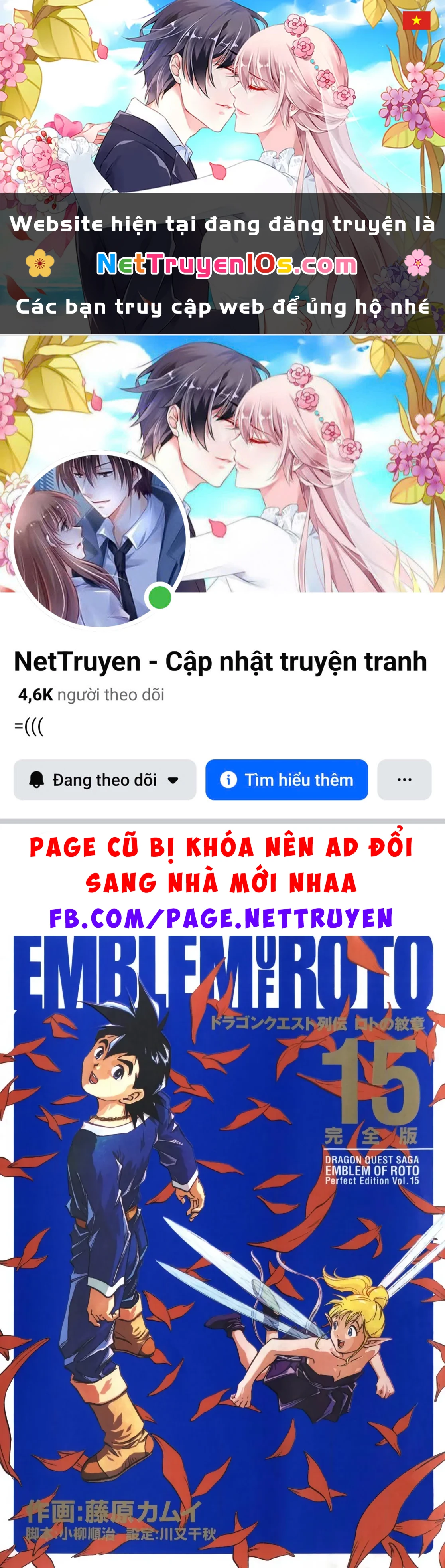 Dragon Quest 2 - Dấu Ấn Rồng Thiêng II Chapter 85 - 1