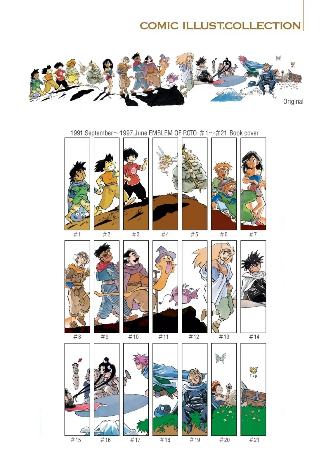 Dragon Quest 2 - Dấu Ấn Rồng Thiêng II Chapter 85 - 5