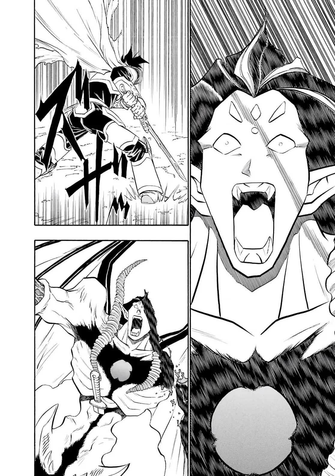 Dragon Quest 2 - Dấu Ấn Rồng Thiêng II Chapter 85 - 14