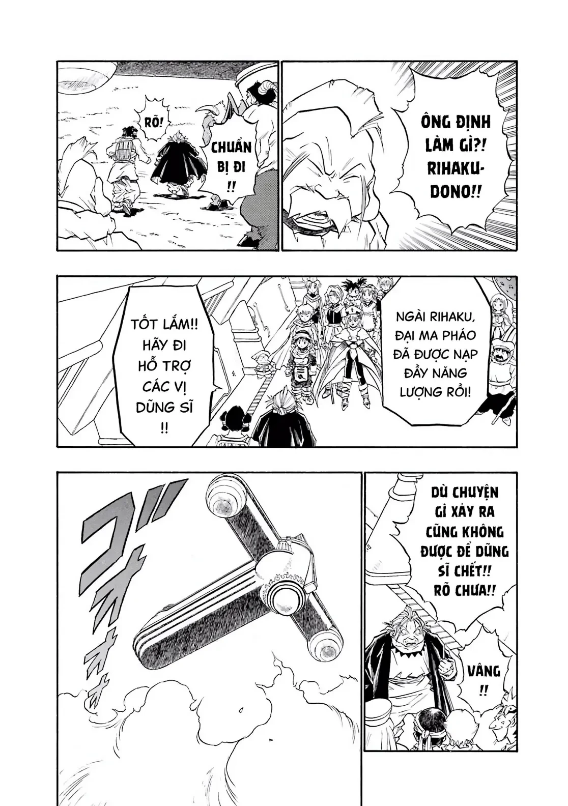 Dragon Quest 2 - Dấu Ấn Rồng Thiêng II Chapter 85 - 18