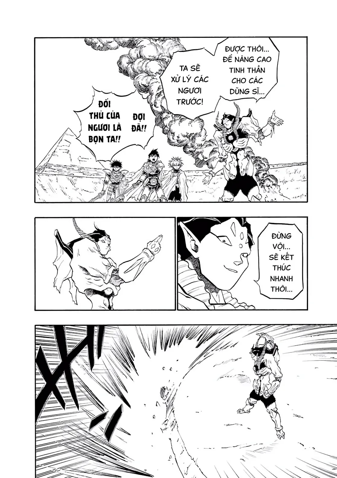 Dragon Quest 2 - Dấu Ấn Rồng Thiêng II Chapter 85 - 44