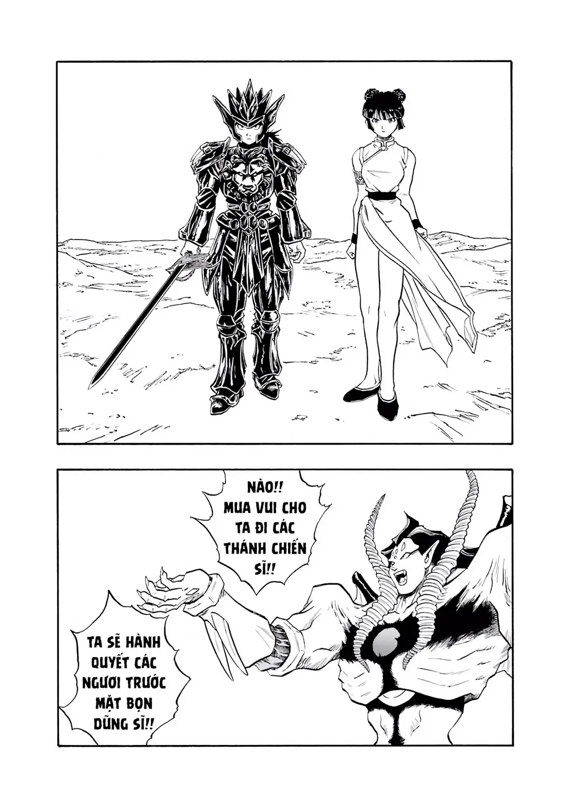 Dragon Quest 2 - Dấu Ấn Rồng Thiêng II Chapter 85 - 48