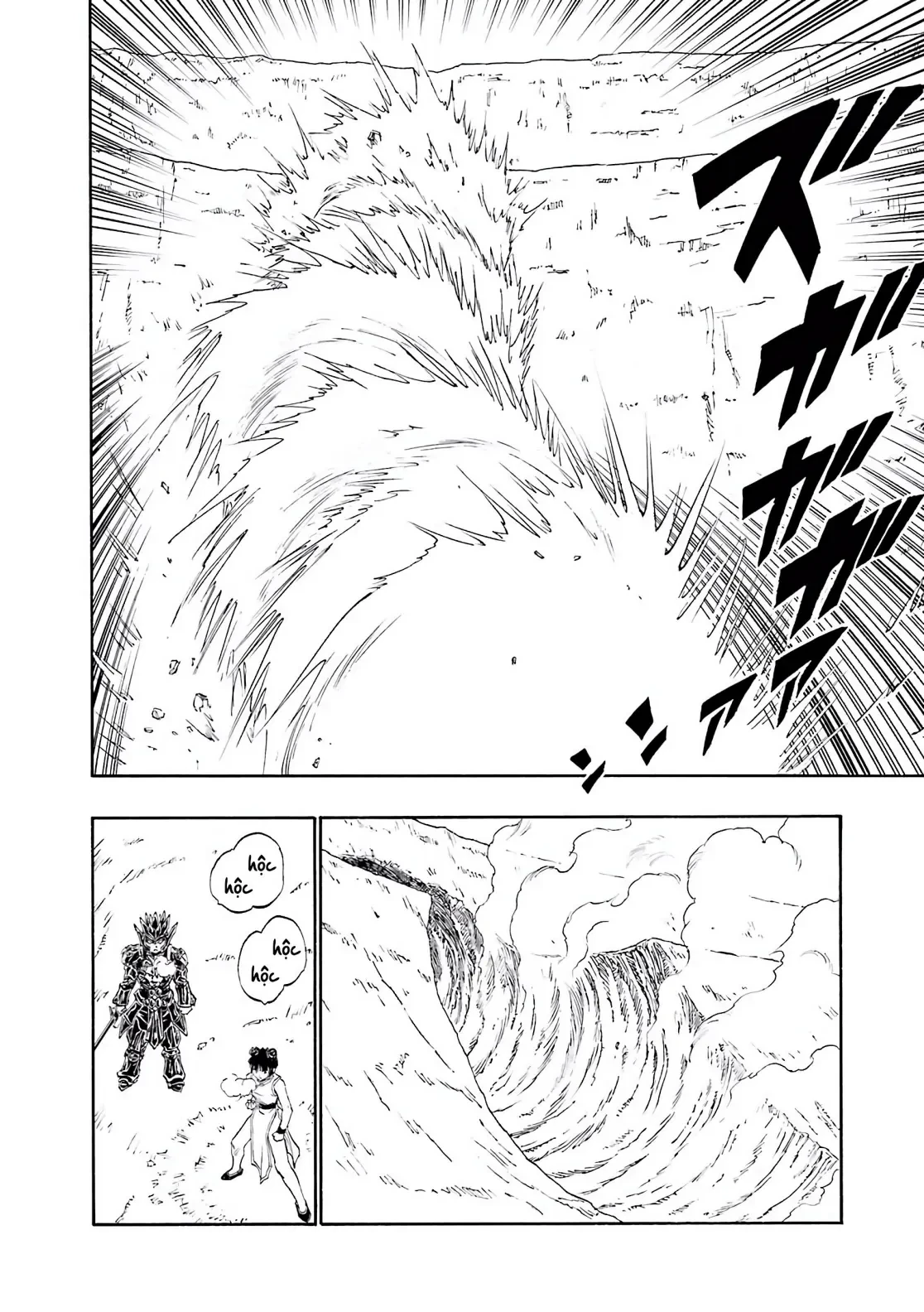 Dragon Quest 2 - Dấu Ấn Rồng Thiêng II Chapter 85 - 54