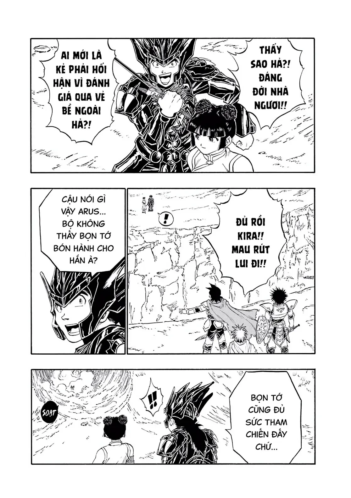 Dragon Quest 2 - Dấu Ấn Rồng Thiêng II Chapter 85 - 55