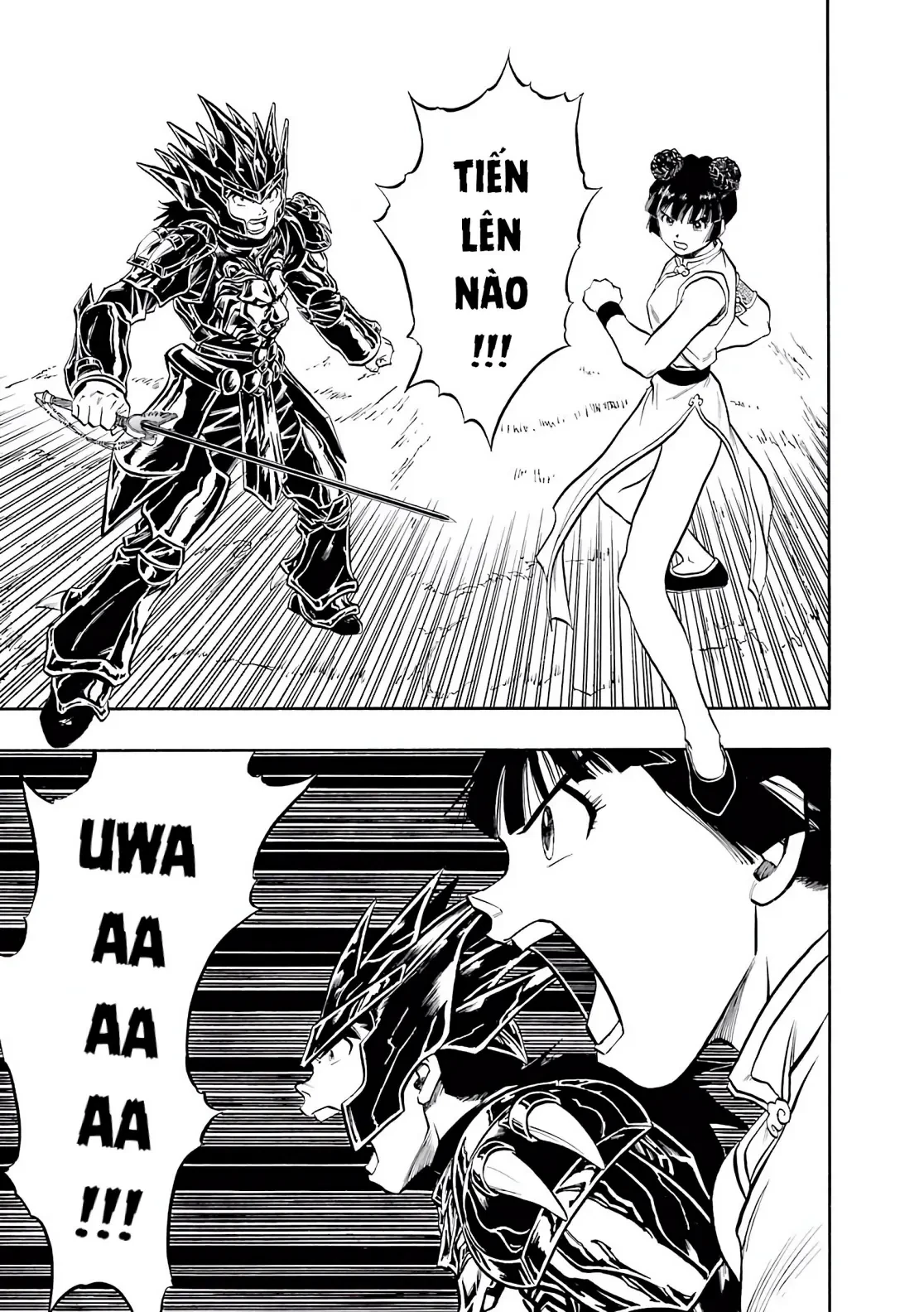 Dragon Quest 2 - Dấu Ấn Rồng Thiêng II Chapter 85 - 63