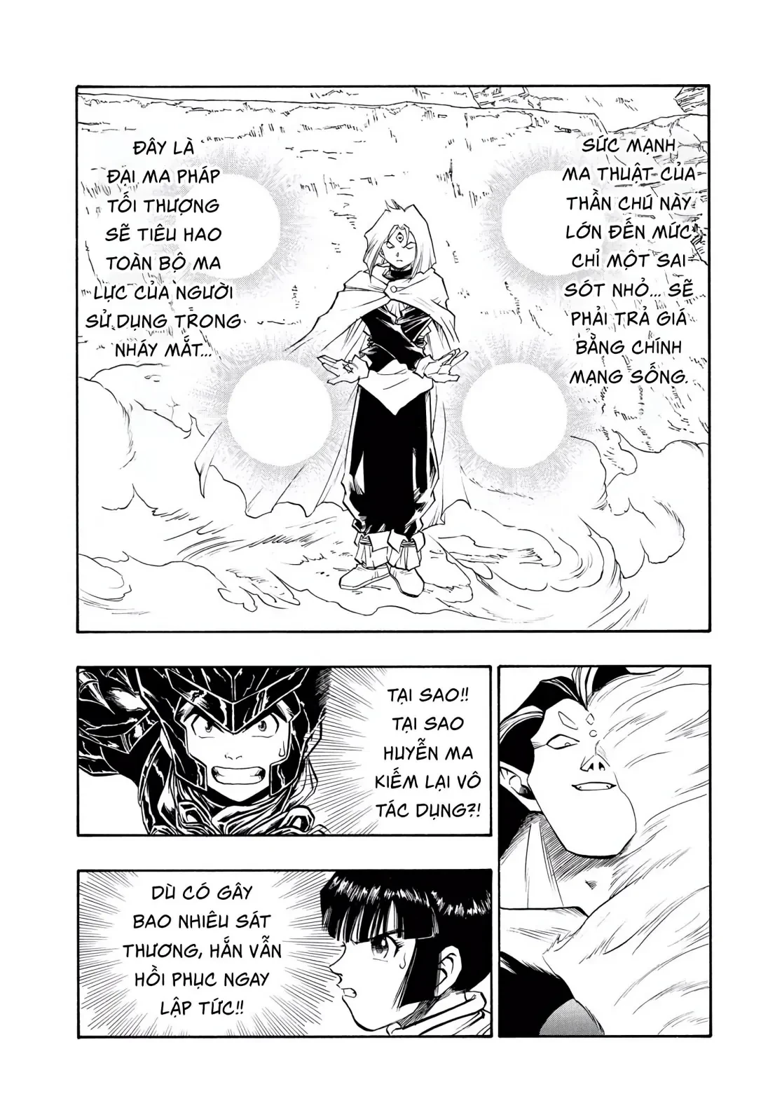 Dragon Quest 2 - Dấu Ấn Rồng Thiêng II Chapter 86 - 4