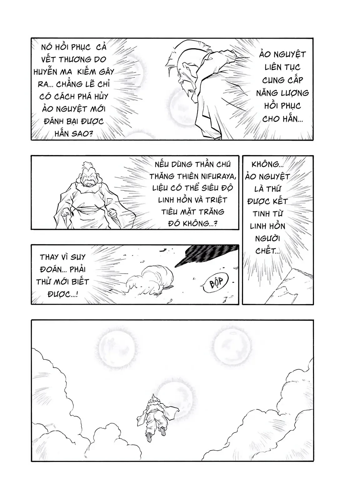 Dragon Quest 2 - Dấu Ấn Rồng Thiêng II Chapter 86 - 5