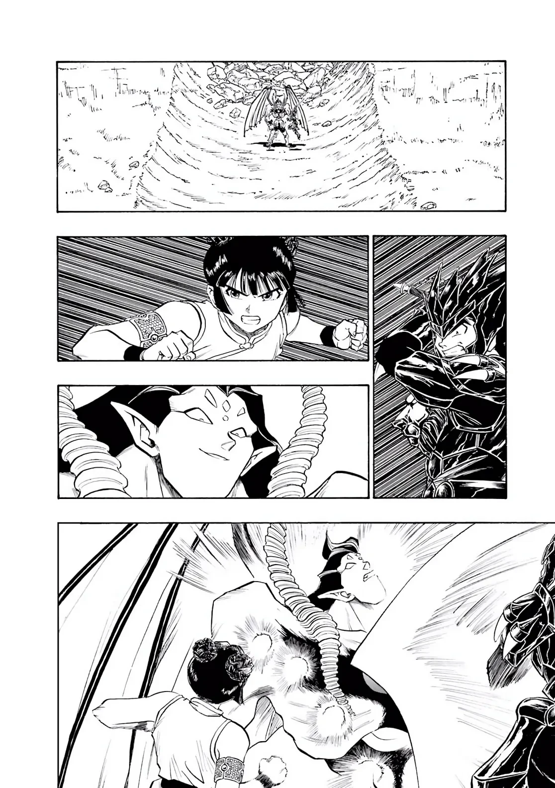 Dragon Quest 2 - Dấu Ấn Rồng Thiêng II Chapter 86 - 6