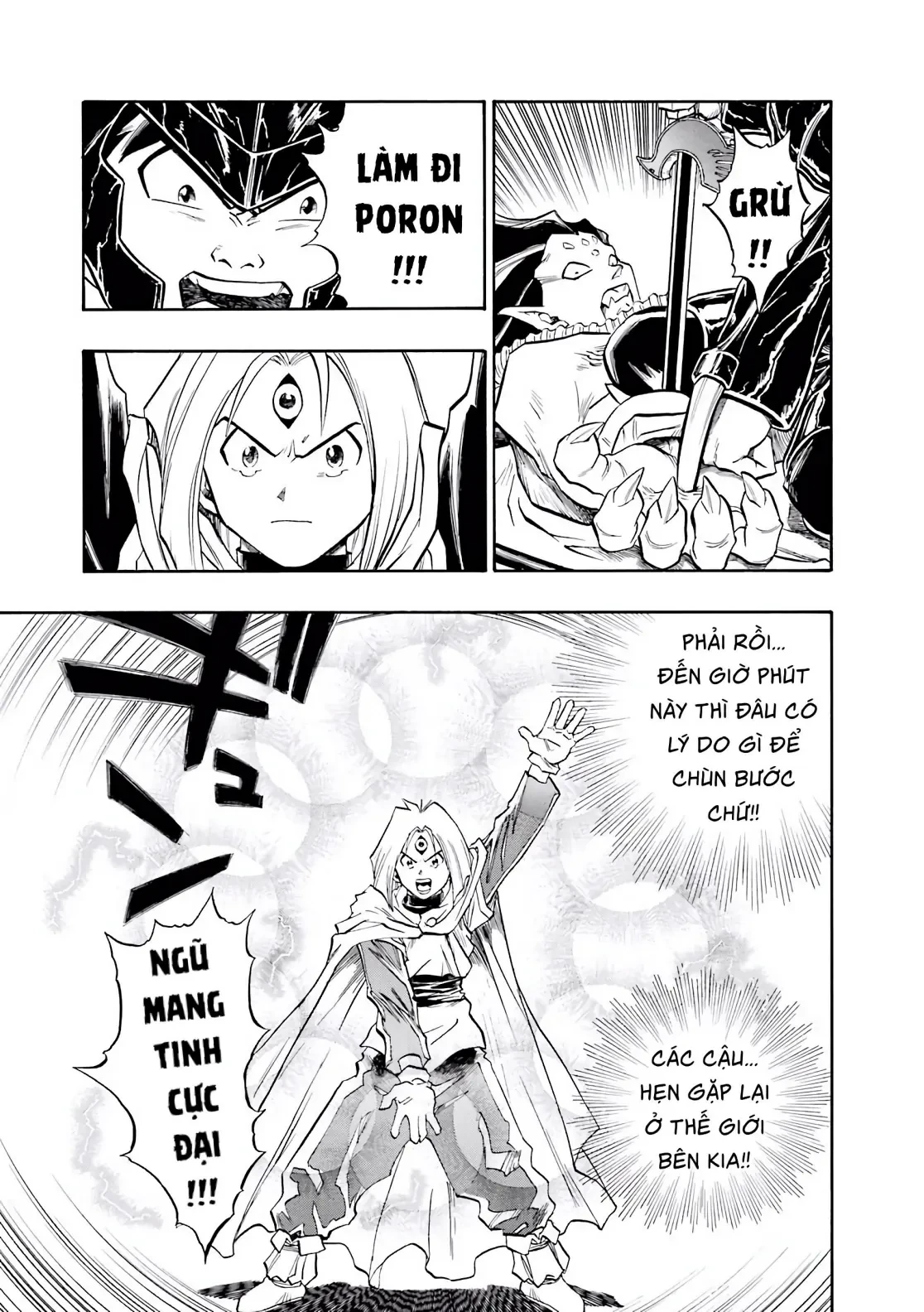 Dragon Quest 2 - Dấu Ấn Rồng Thiêng II Chapter 86 - 13