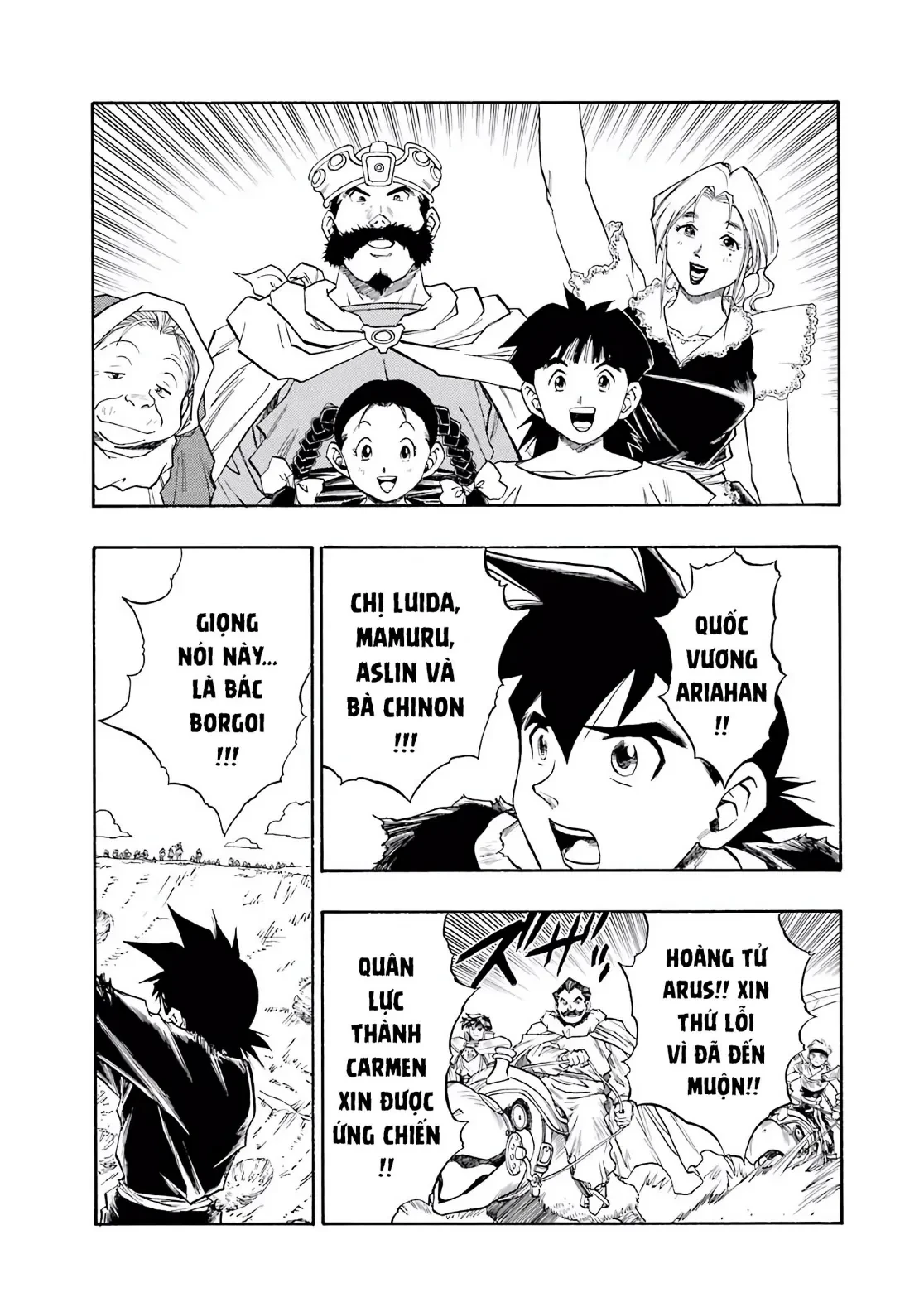 Dragon Quest 2 - Dấu Ấn Rồng Thiêng II Chapter 86 - 42