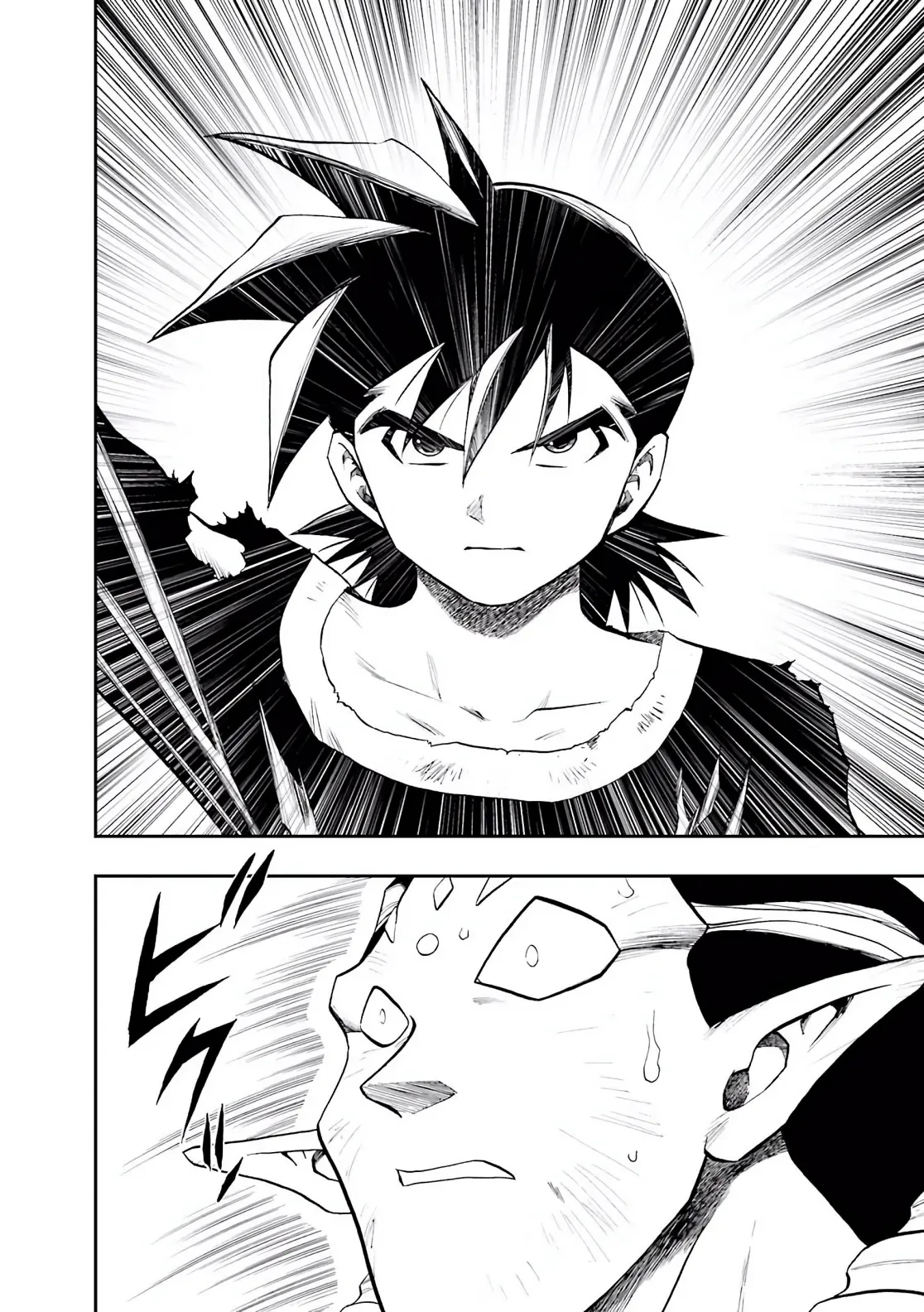 Dragon Quest 2 - Dấu Ấn Rồng Thiêng II Chapter 86 - 47