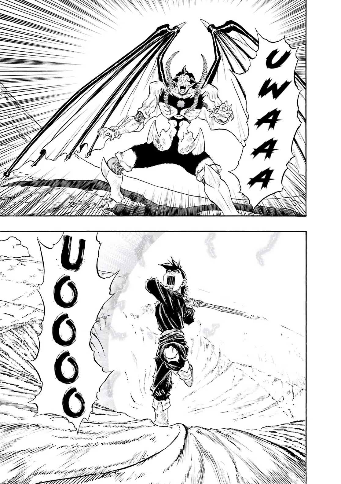 Dragon Quest 2 - Dấu Ấn Rồng Thiêng II Chapter 86 - 50