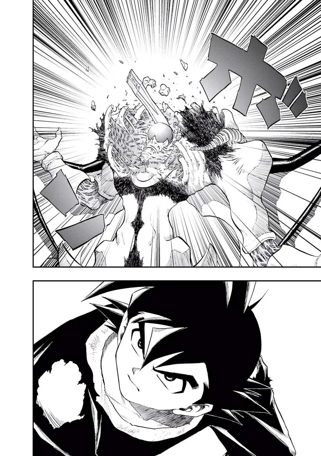 Dragon Quest 2 - Dấu Ấn Rồng Thiêng II Chapter 86 - 56