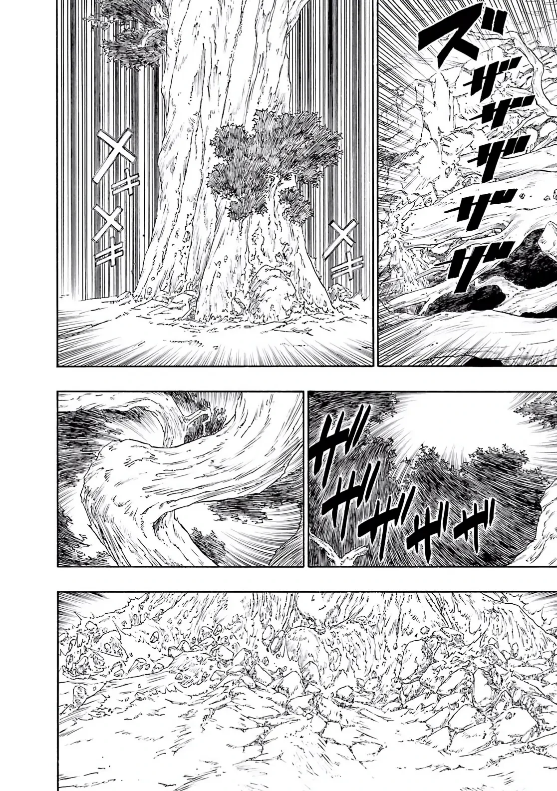 Dragon Quest 2 - Dấu Ấn Rồng Thiêng II Chapter 86 - 65