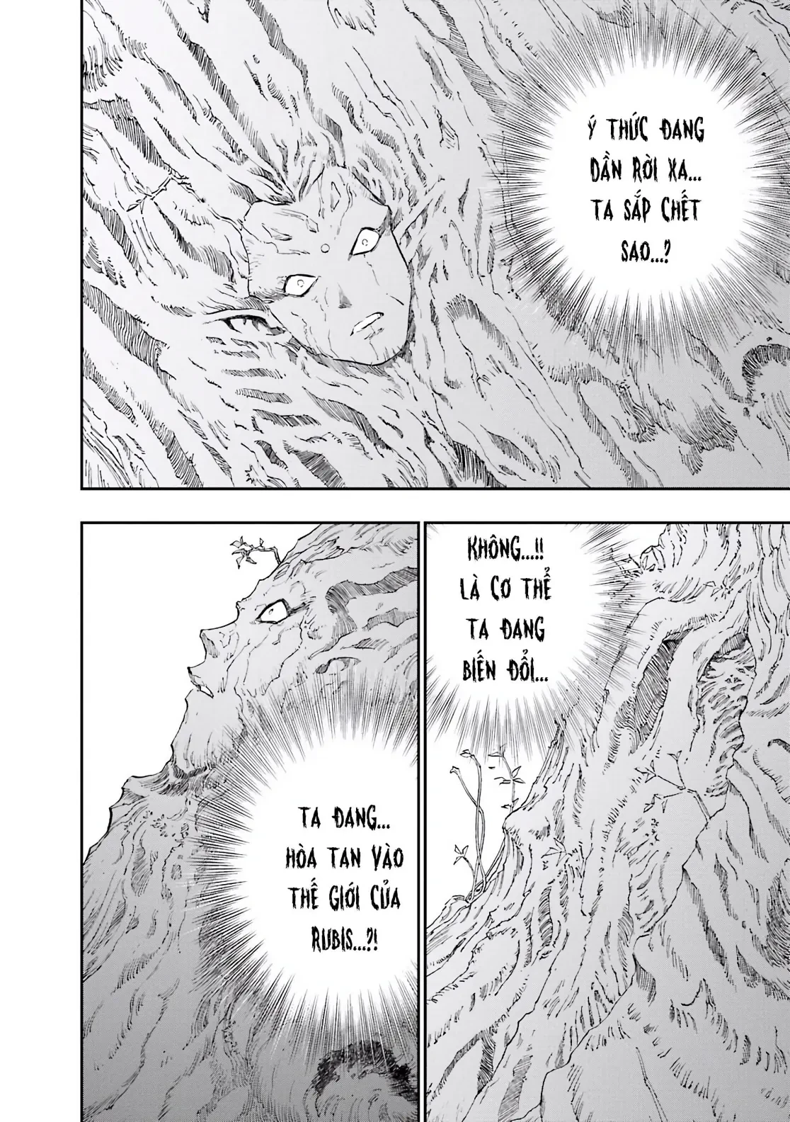 Dragon Quest 2 - Dấu Ấn Rồng Thiêng II Chapter 86 - 67