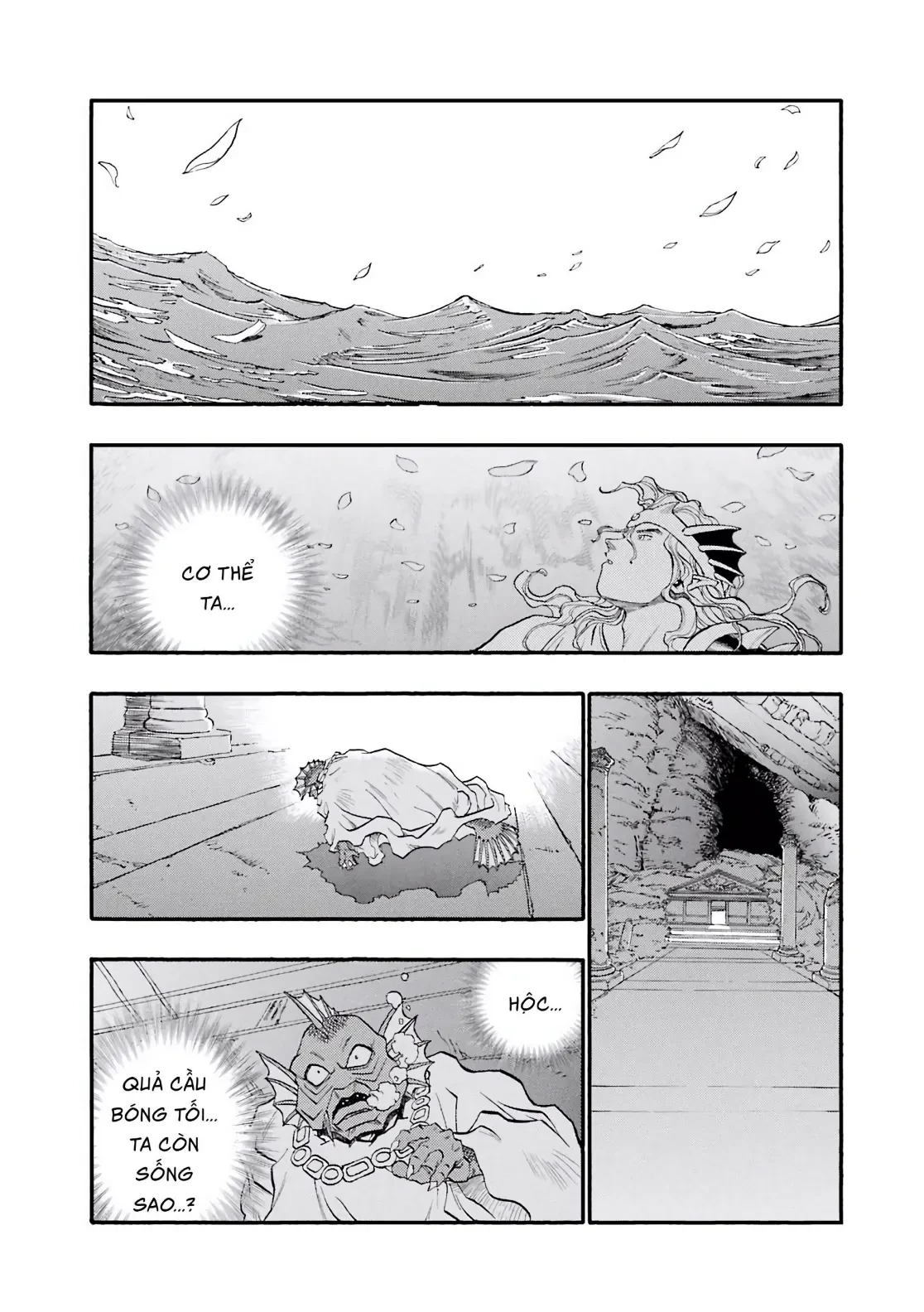 Dragon Quest 2 - Dấu Ấn Rồng Thiêng II Chapter 86 - 74