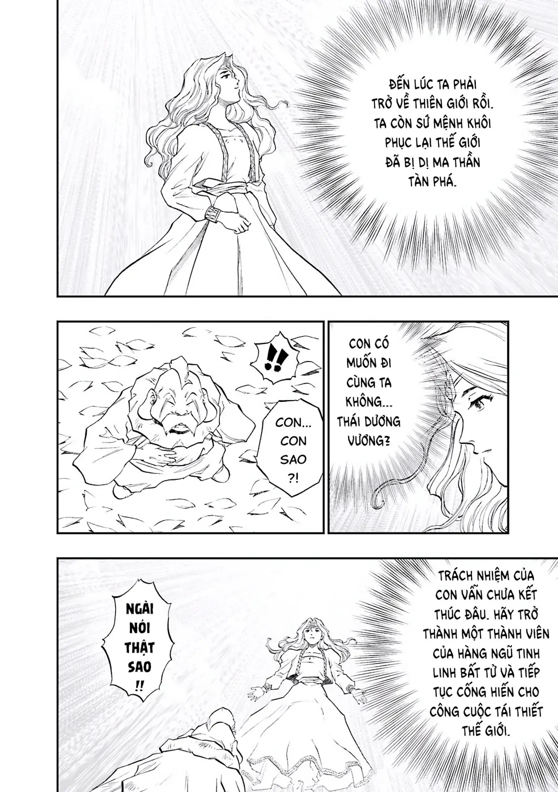 Dragon Quest 2 - Dấu Ấn Rồng Thiêng II Chapter 87 - 16