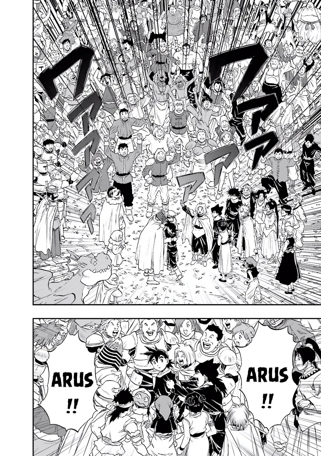 Dragon Quest 2 - Dấu Ấn Rồng Thiêng II Chapter 87 - 27