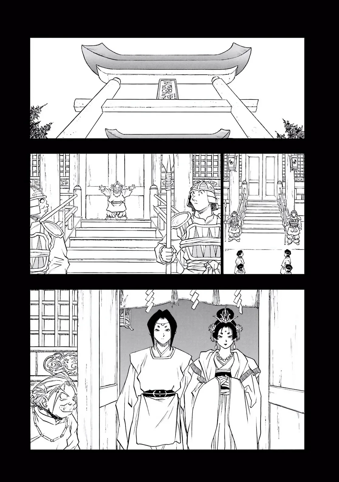 Dragon Quest 2 - Dấu Ấn Rồng Thiêng II Chapter 87 - 36