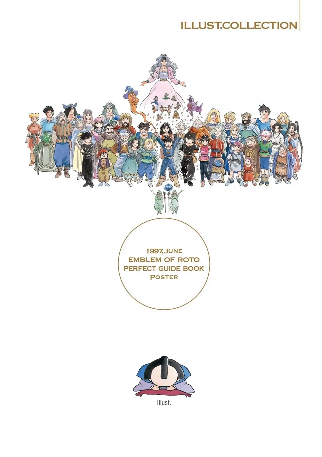 Dragon Quest 2 - Dấu Ấn Rồng Thiêng II Chapter 88 - 6