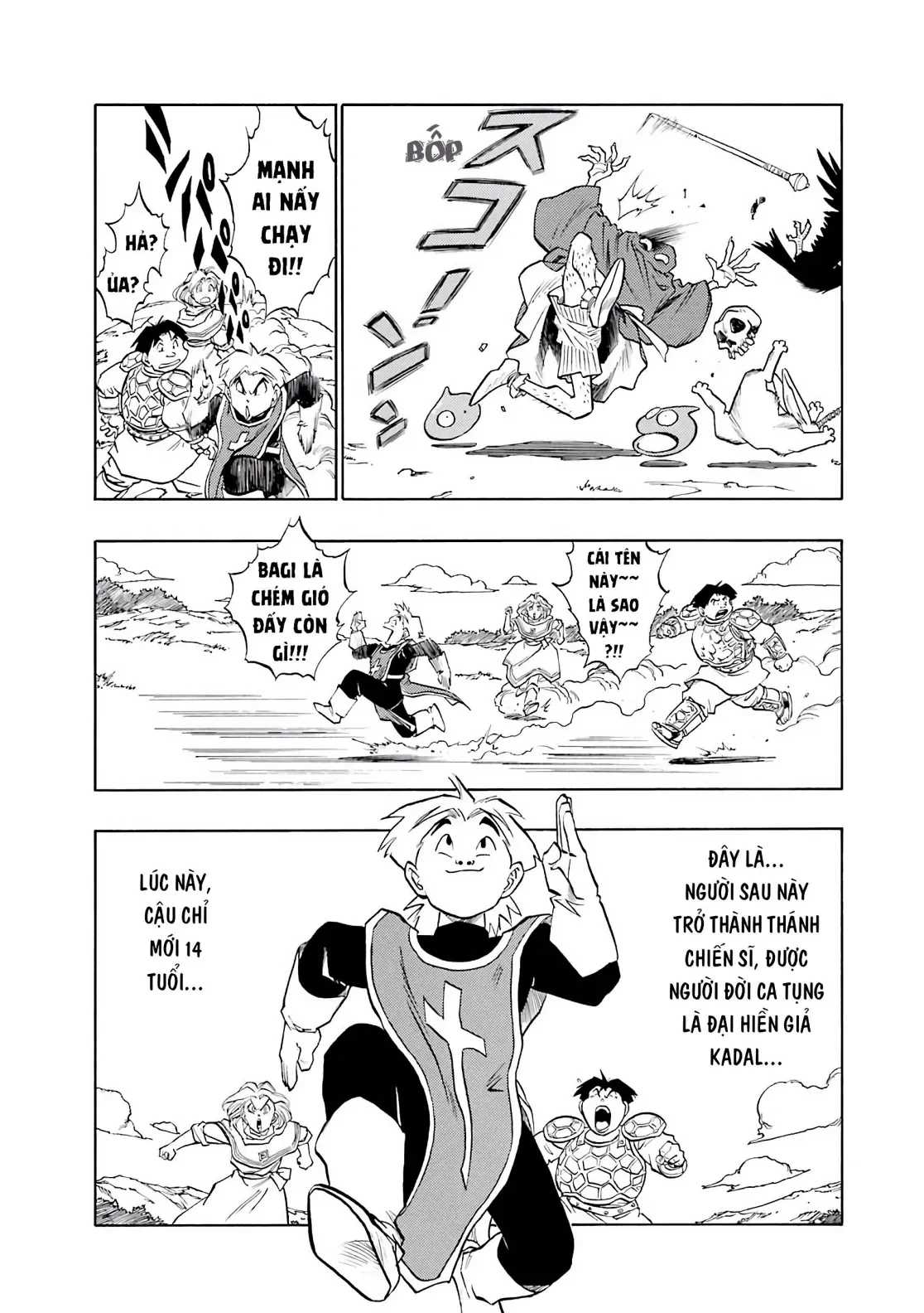 Dragon Quest 2 - Dấu Ấn Rồng Thiêng II Chapter 88 - 12