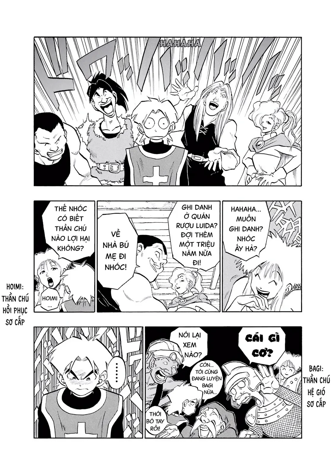Dragon Quest 2 - Dấu Ấn Rồng Thiêng II Chapter 88 - 14