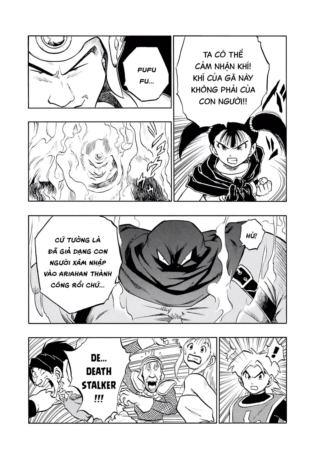 Dragon Quest 2 - Dấu Ấn Rồng Thiêng II Chapter 88 - 19