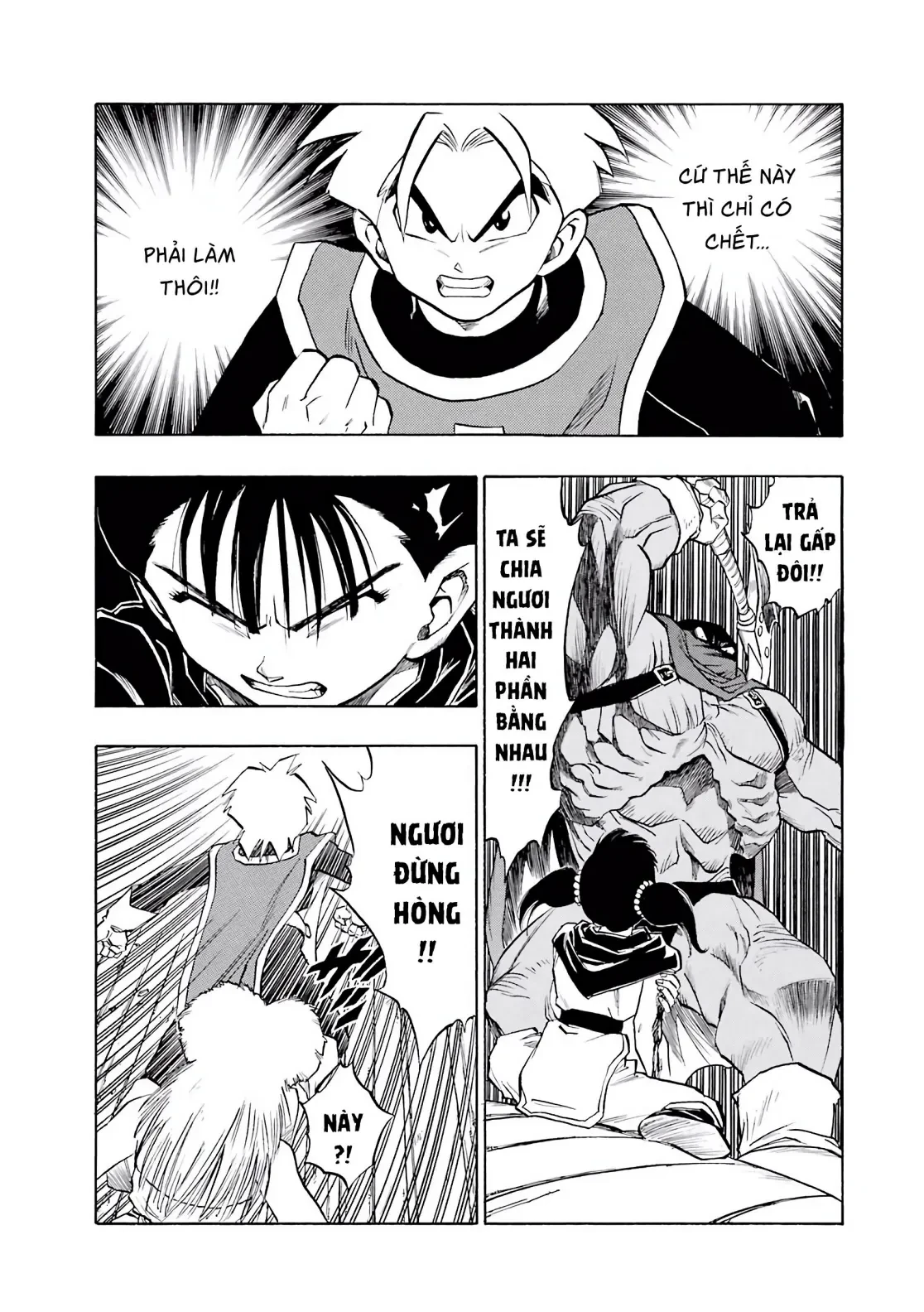 Dragon Quest 2 - Dấu Ấn Rồng Thiêng II Chapter 88 - 26