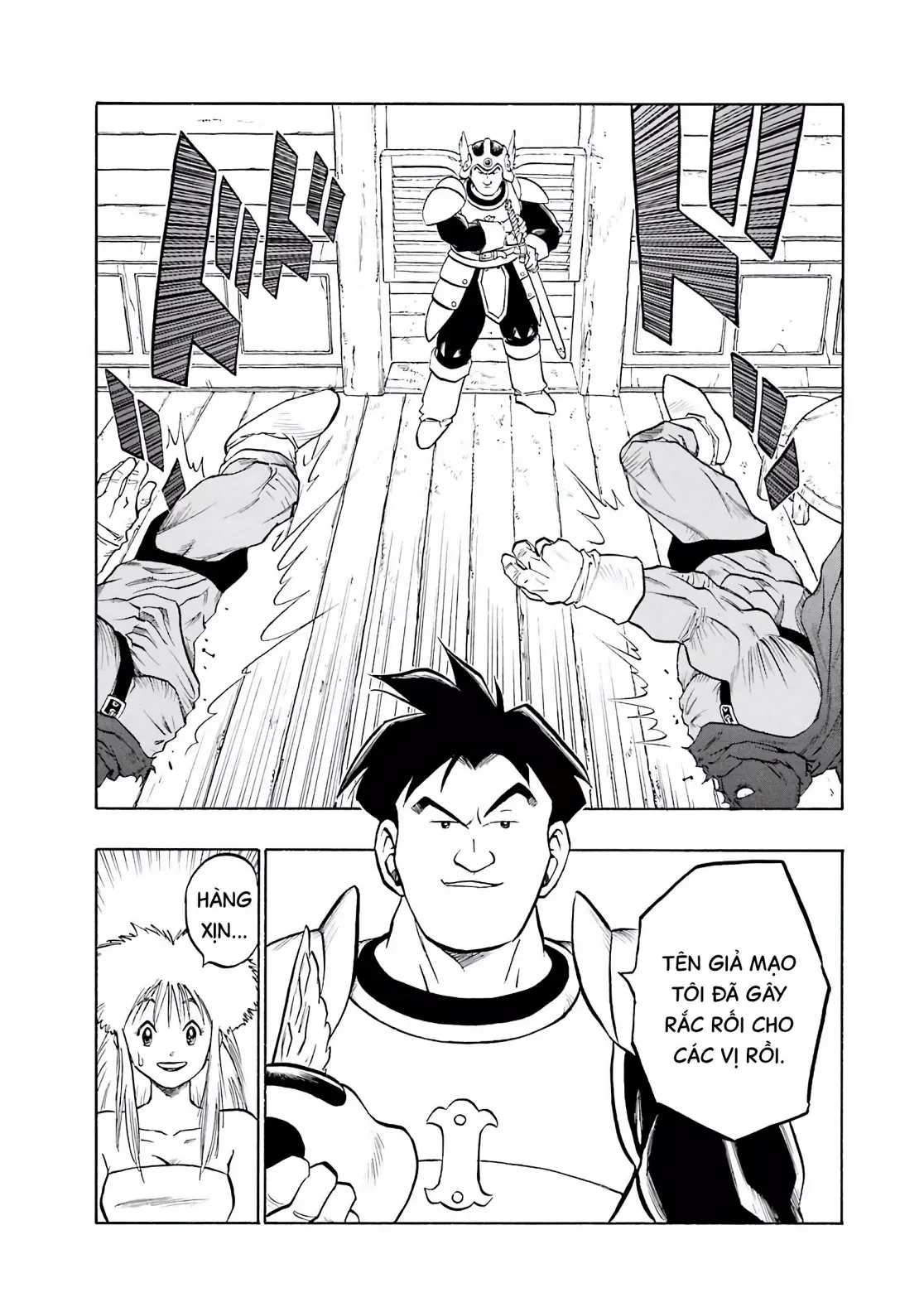 Dragon Quest 2 - Dấu Ấn Rồng Thiêng II Chapter 88 - 32