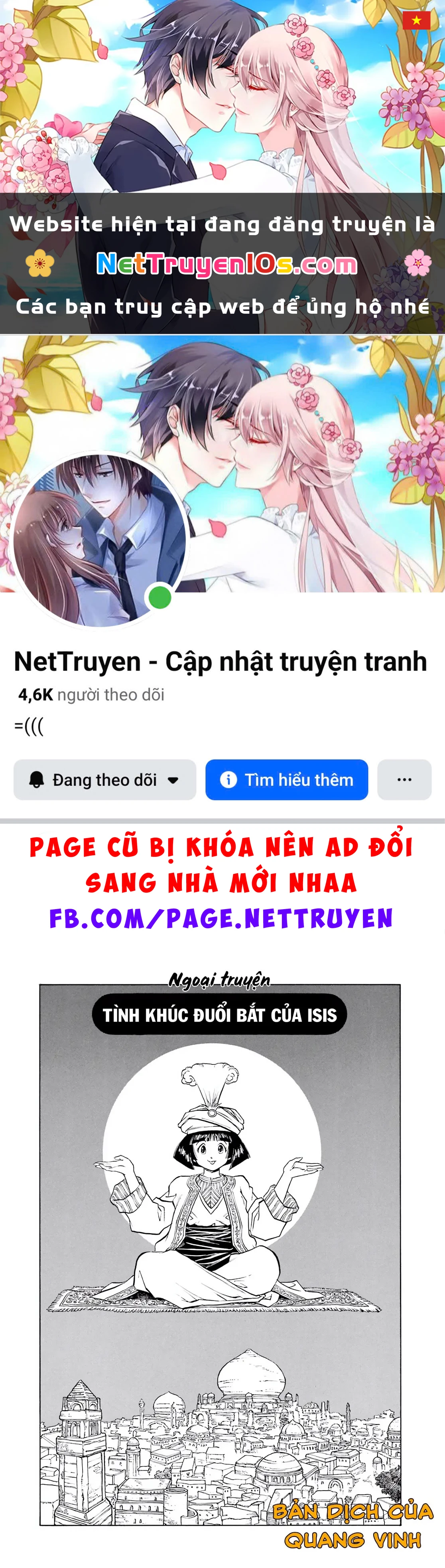 Dragon Quest 2 - Dấu Ấn Rồng Thiêng II Chapter 89 - 1