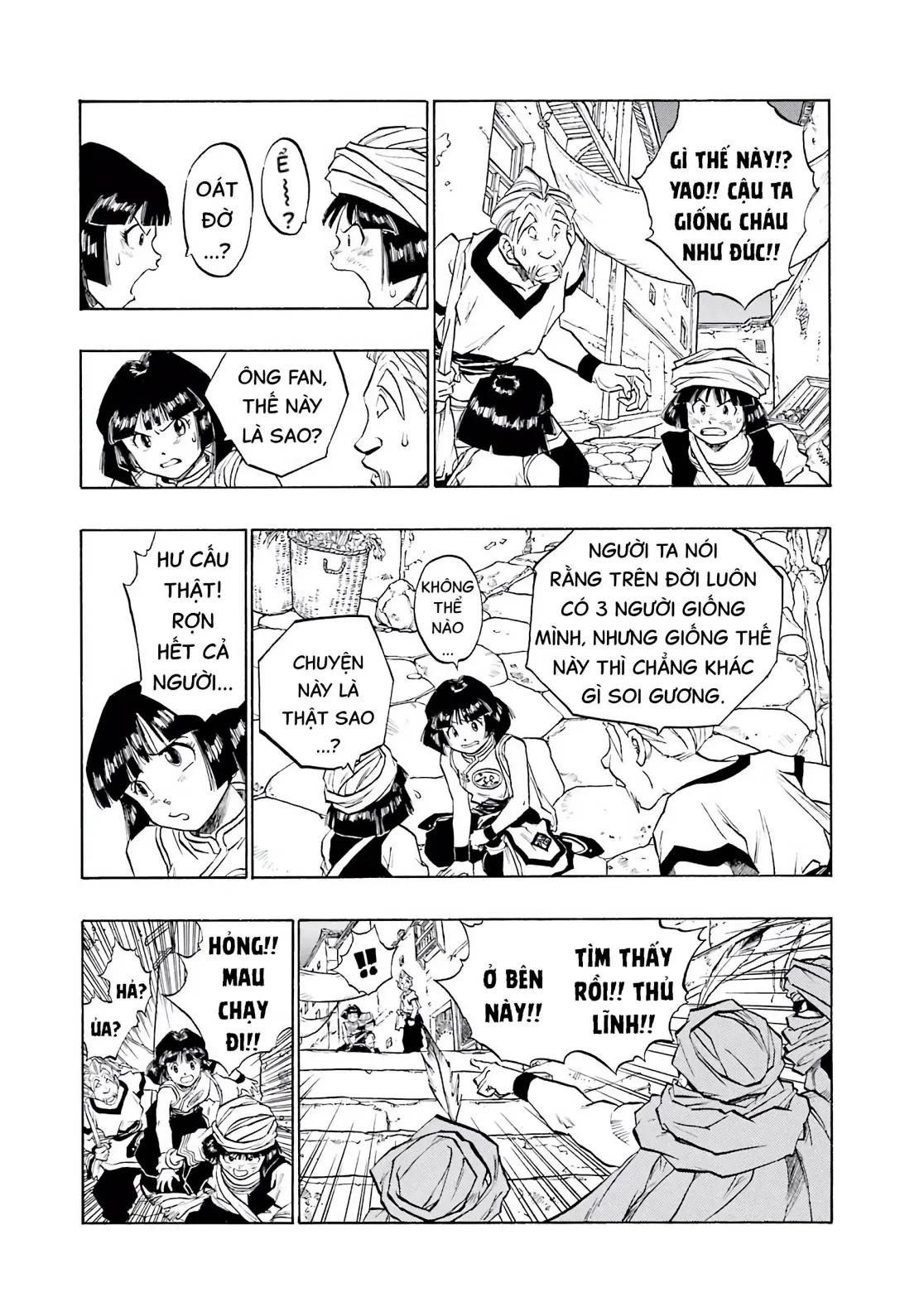 Dragon Quest 2 - Dấu Ấn Rồng Thiêng II Chapter 89 - 5