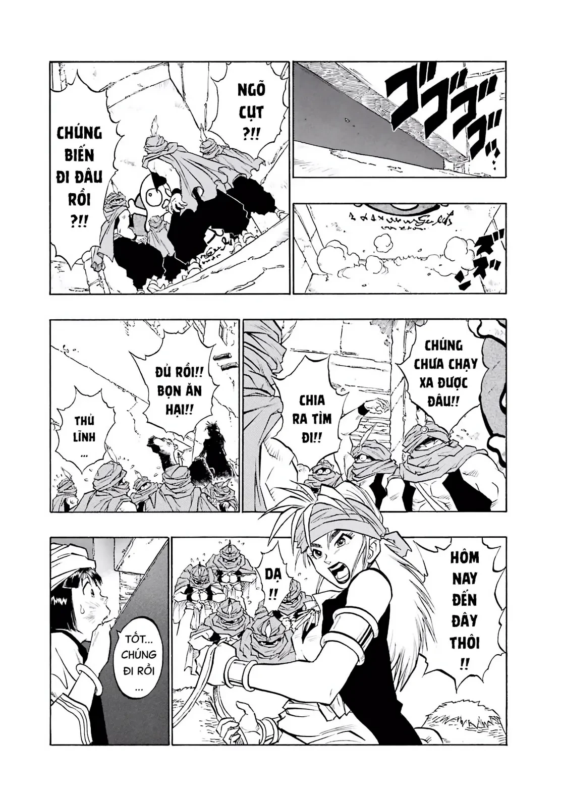 Dragon Quest 2 - Dấu Ấn Rồng Thiêng II Chapter 89 - 7