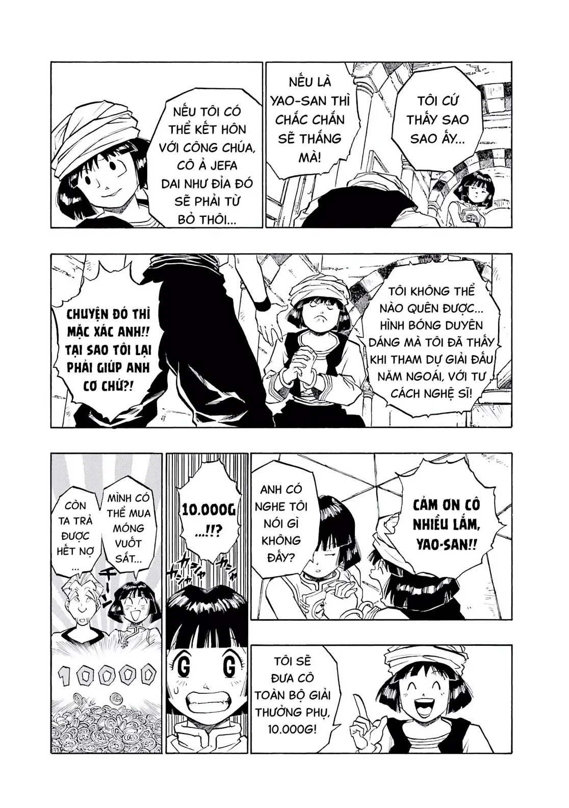 Dragon Quest 2 - Dấu Ấn Rồng Thiêng II Chapter 89 - 15