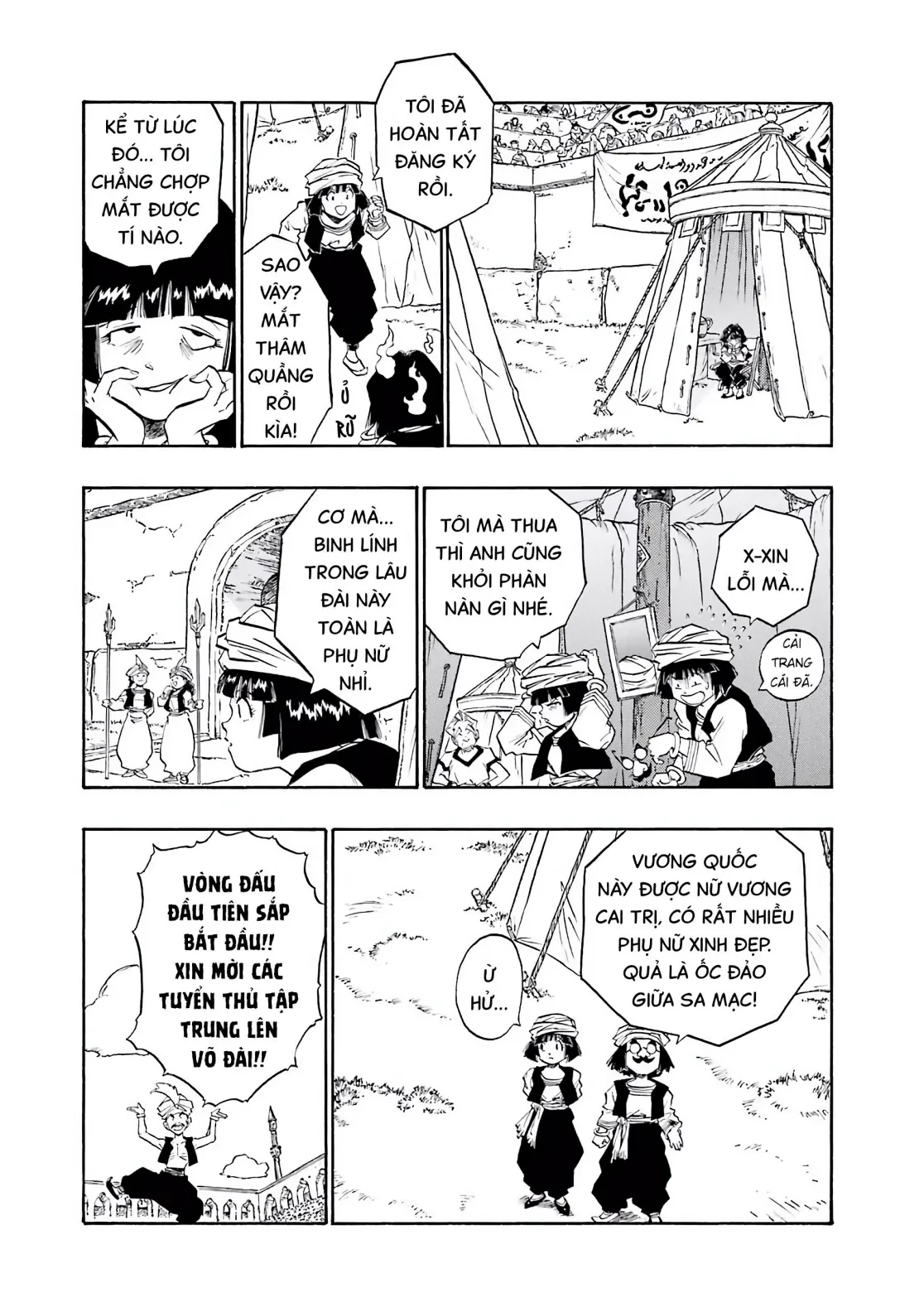 Dragon Quest 2 - Dấu Ấn Rồng Thiêng II Chapter 89 - 19