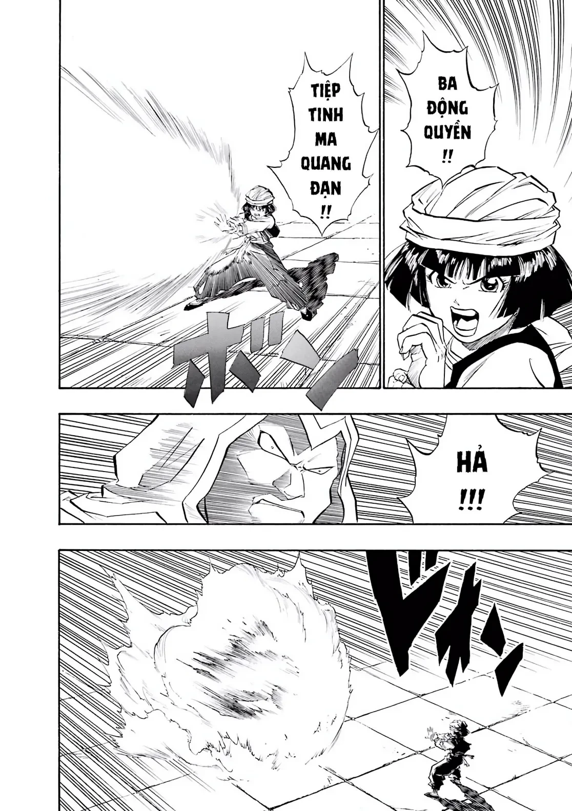 Dragon Quest 2 - Dấu Ấn Rồng Thiêng II Chapter 89 - 32