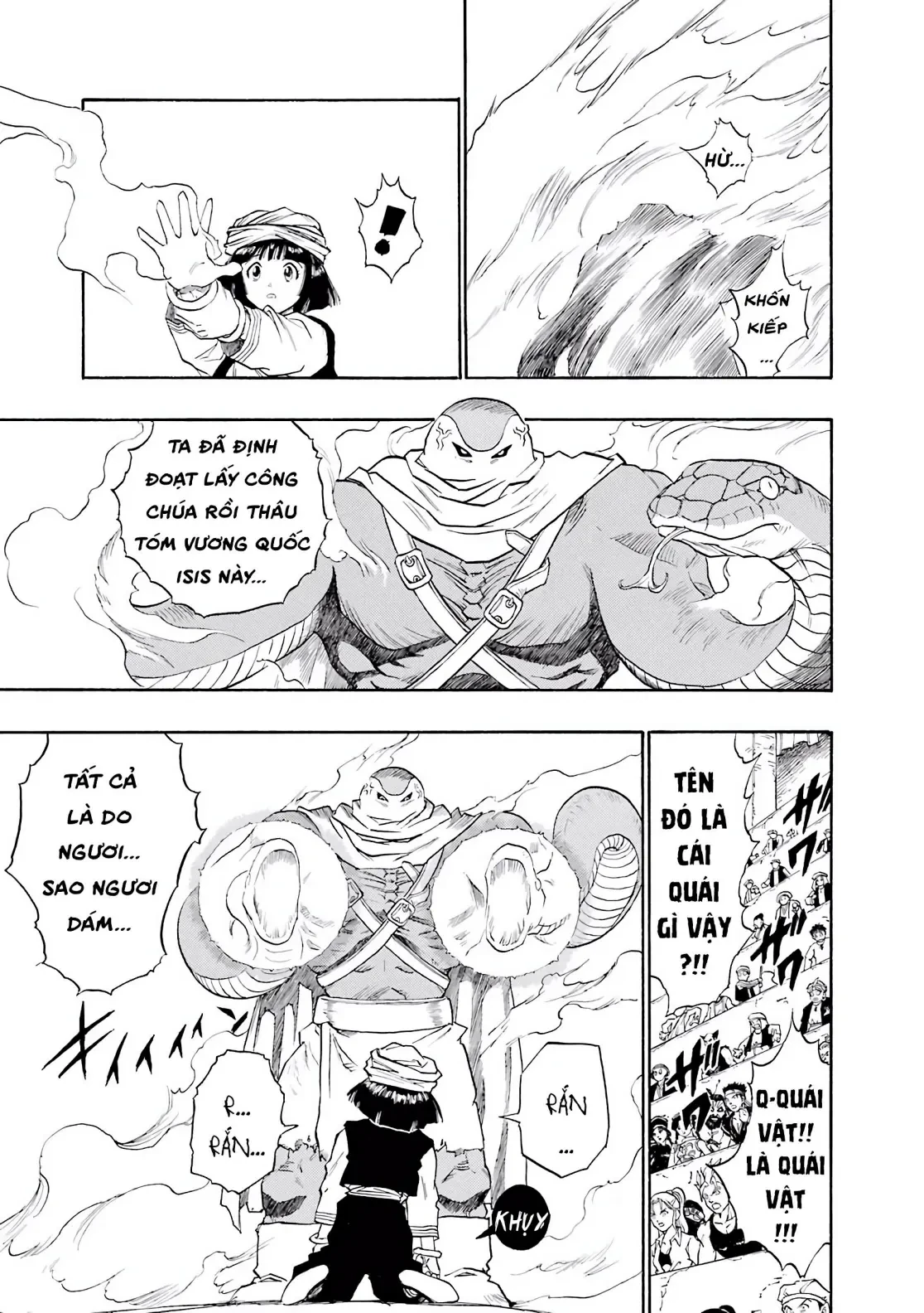 Dragon Quest 2 - Dấu Ấn Rồng Thiêng II Chapter 89 - 33