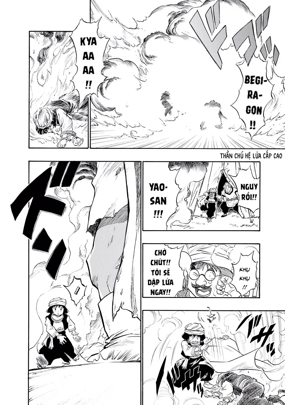 Dragon Quest 2 - Dấu Ấn Rồng Thiêng II Chapter 89 - 34