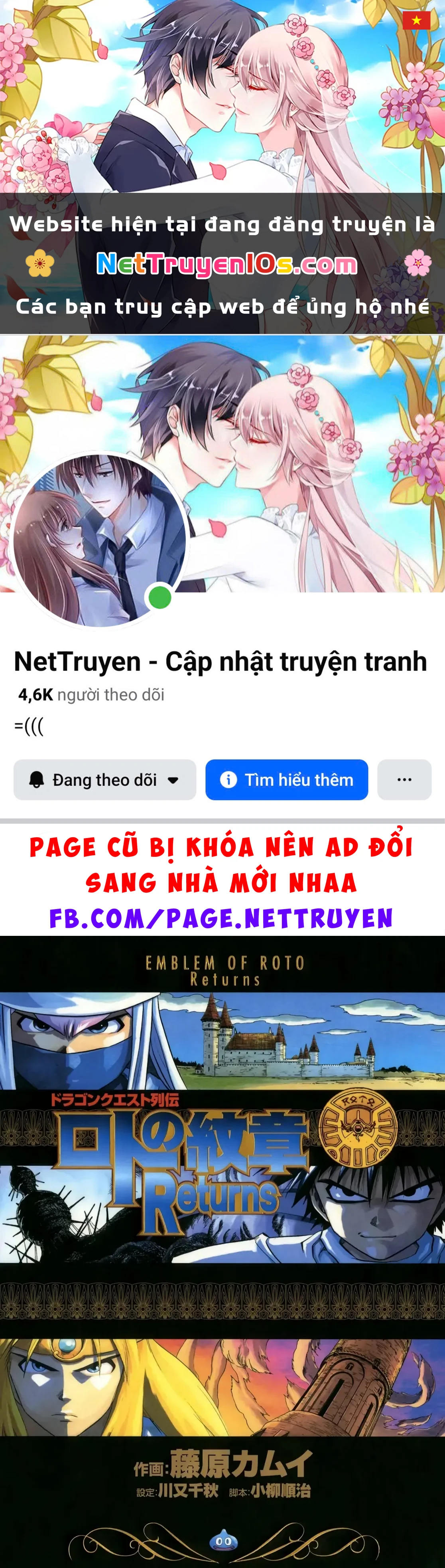 Dragon Quest 2 - Dấu Ấn Rồng Thiêng II Chapter 90 - 1