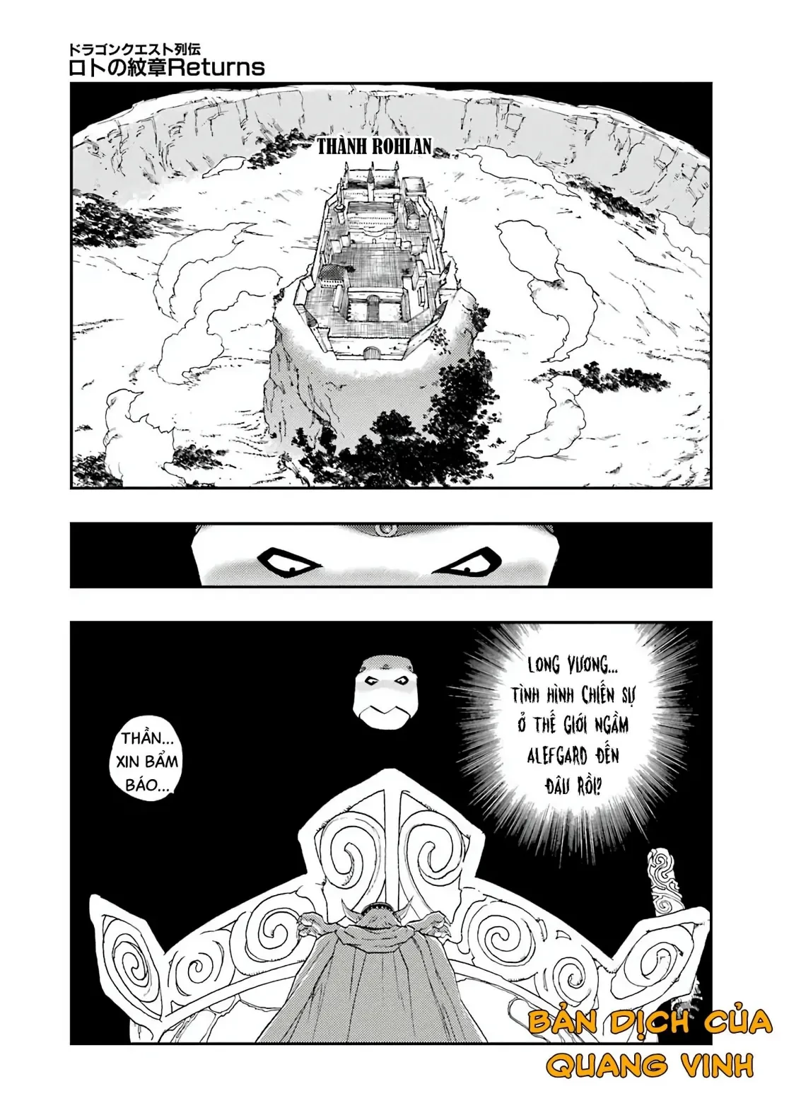 Dragon Quest 2 - Dấu Ấn Rồng Thiêng II Chapter 90 - 10