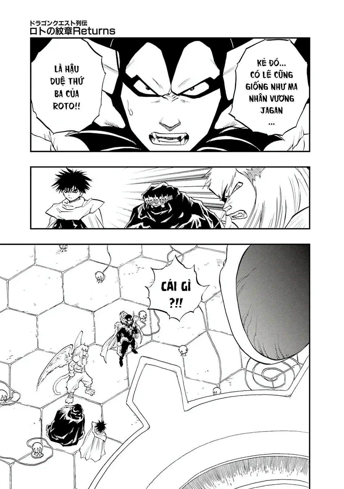 Dragon Quest 2 - Dấu Ấn Rồng Thiêng II Chapter 90 - 12