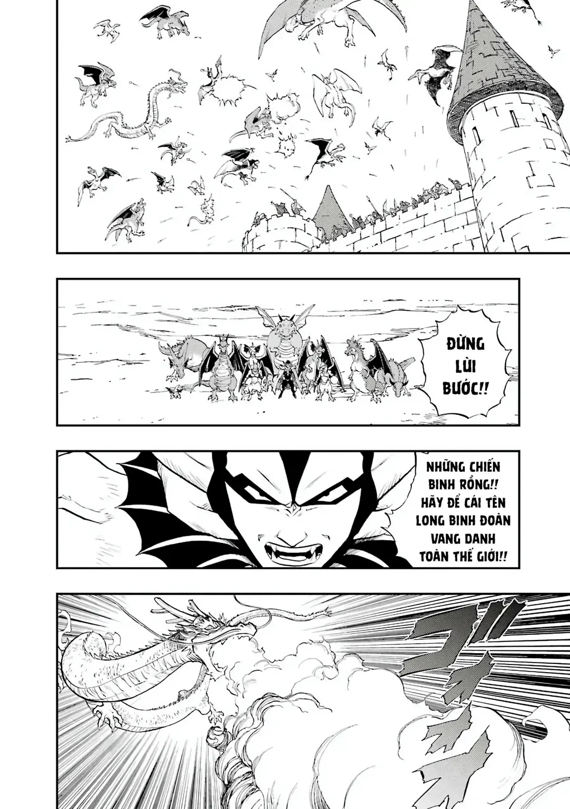 Dragon Quest 2 - Dấu Ấn Rồng Thiêng II Chapter 90 - 13
