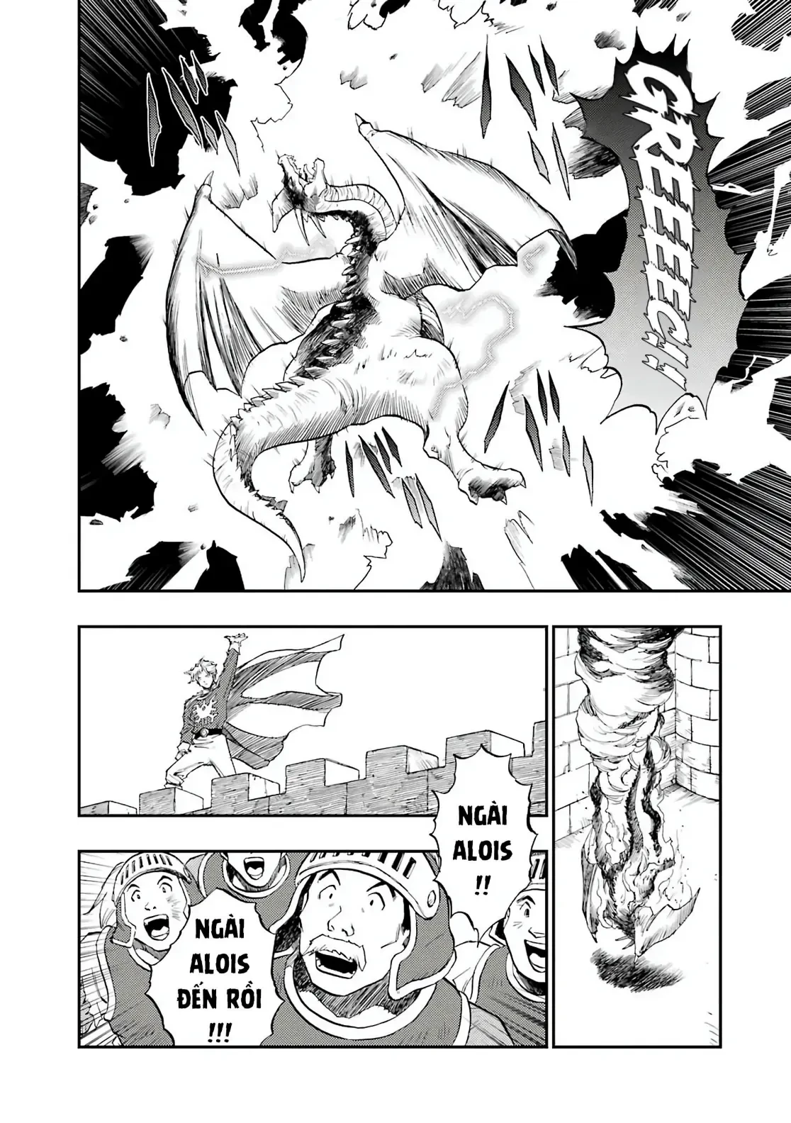 Dragon Quest 2 - Dấu Ấn Rồng Thiêng II Chapter 90 - 15