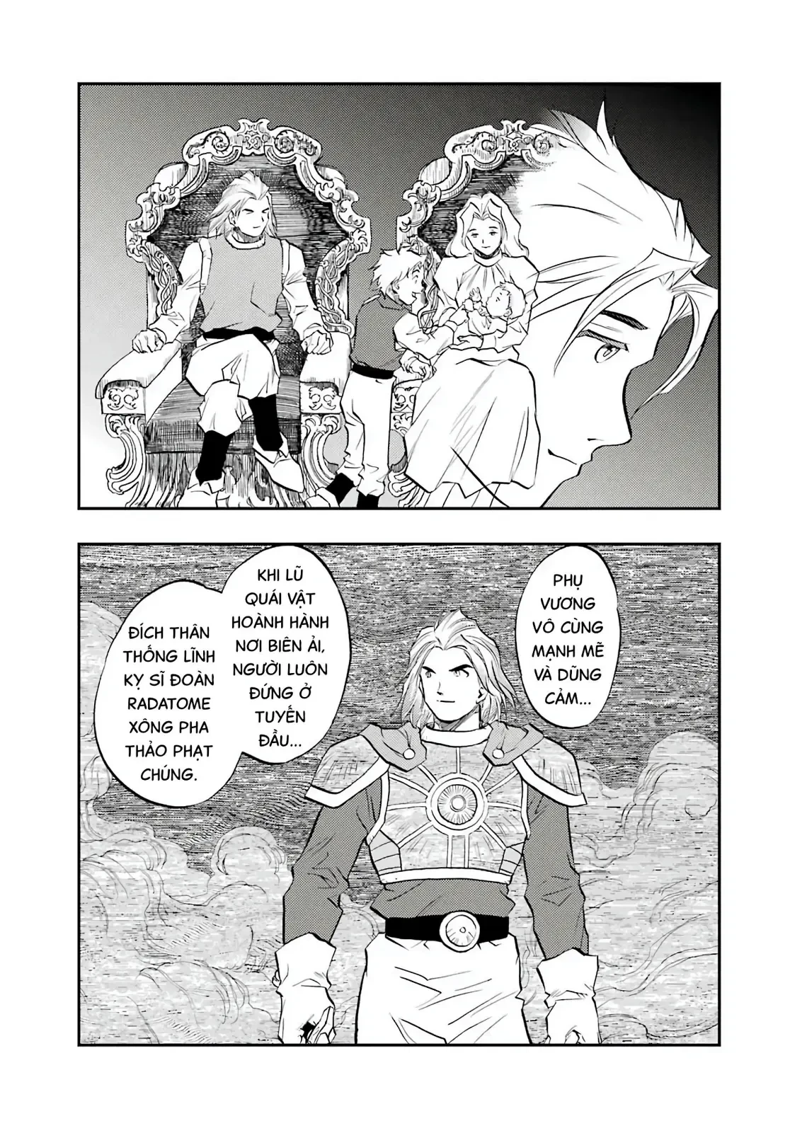 Dragon Quest 2 - Dấu Ấn Rồng Thiêng II Chapter 90 - 22