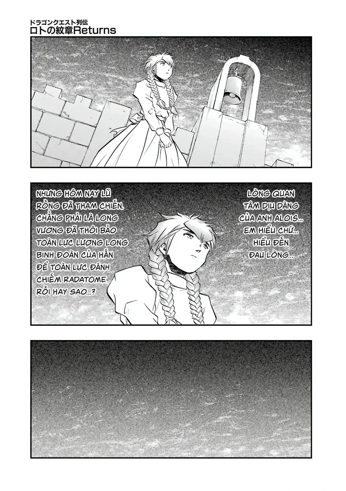 Dragon Quest 2 - Dấu Ấn Rồng Thiêng II Chapter 90 - 25