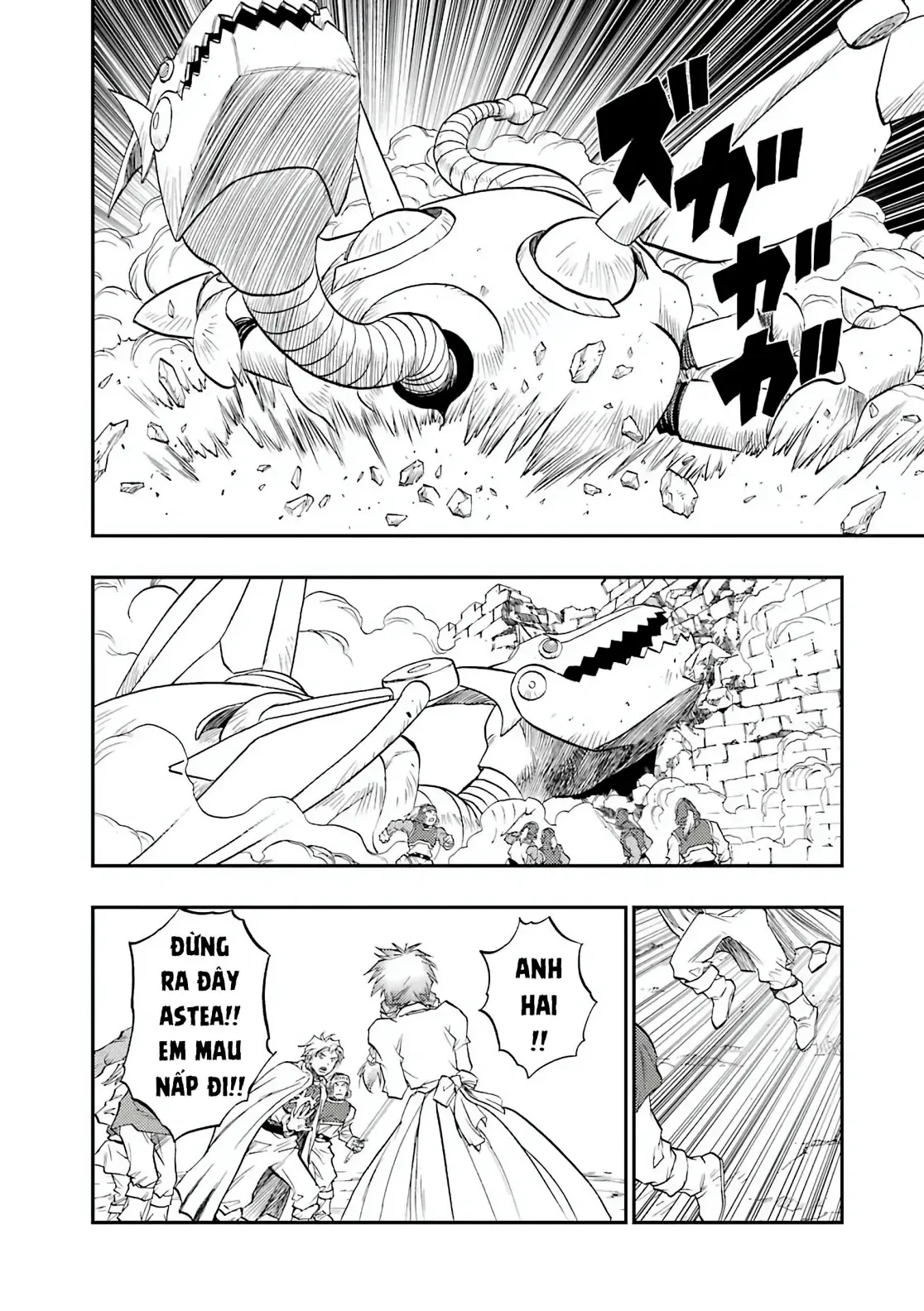 Dragon Quest 2 - Dấu Ấn Rồng Thiêng II Chapter 90 - 32