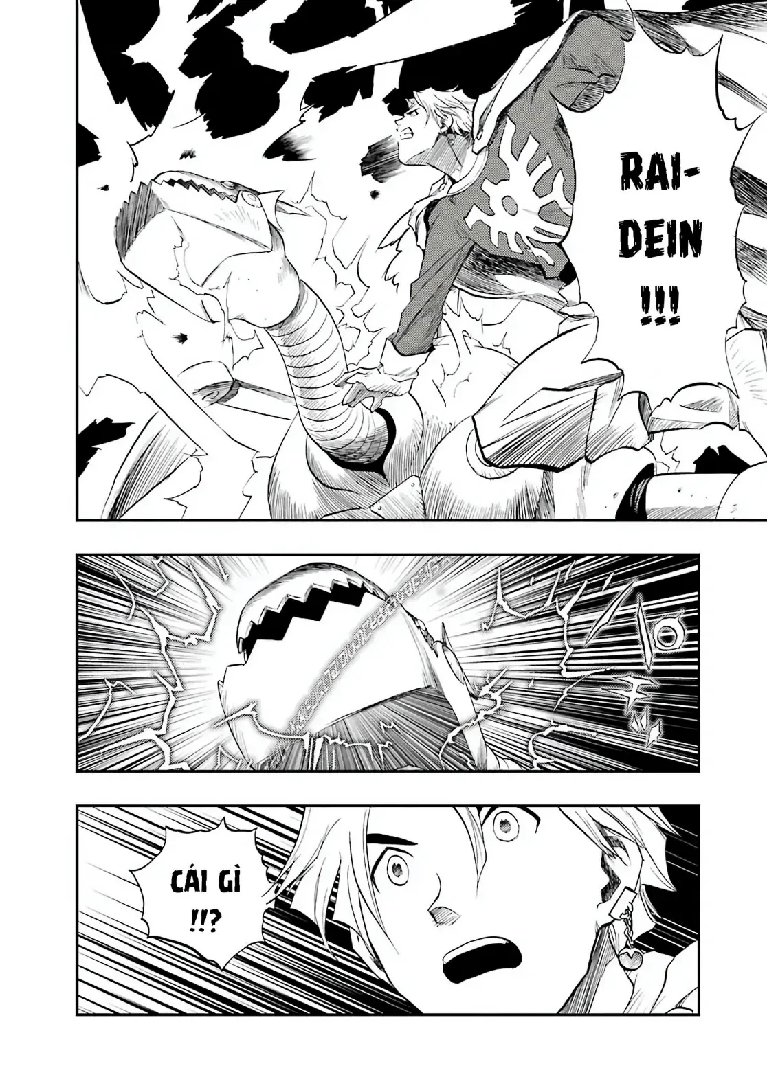 Dragon Quest 2 - Dấu Ấn Rồng Thiêng II Chapter 90 - 34