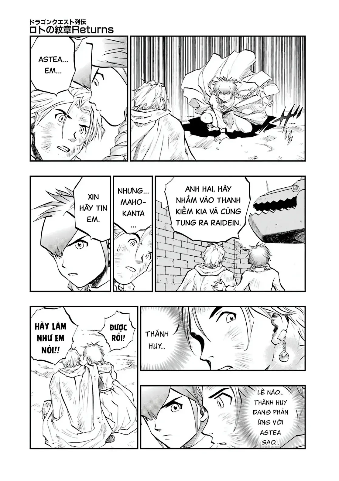 Dragon Quest 2 - Dấu Ấn Rồng Thiêng II Chapter 90 - 37