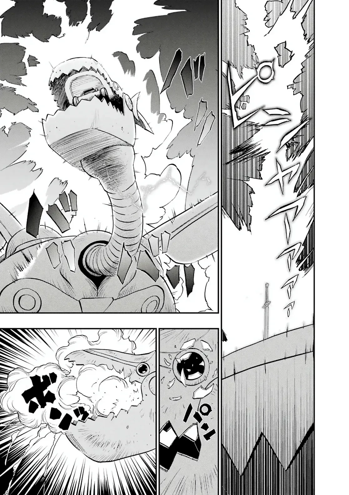 Dragon Quest 2 - Dấu Ấn Rồng Thiêng II Chapter 90 - 39