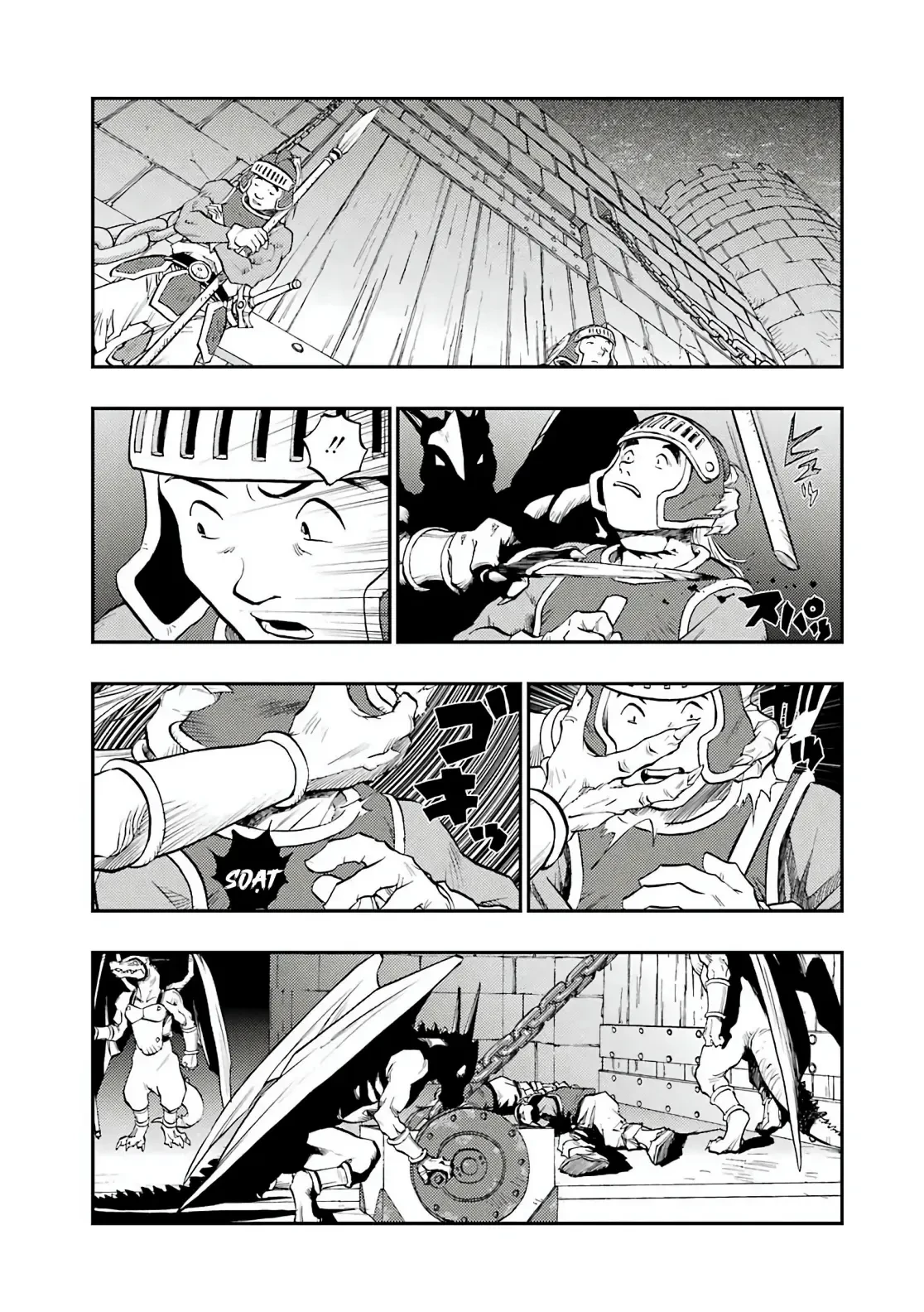 Dragon Quest 2 - Dấu Ấn Rồng Thiêng II Chapter 90 - 44