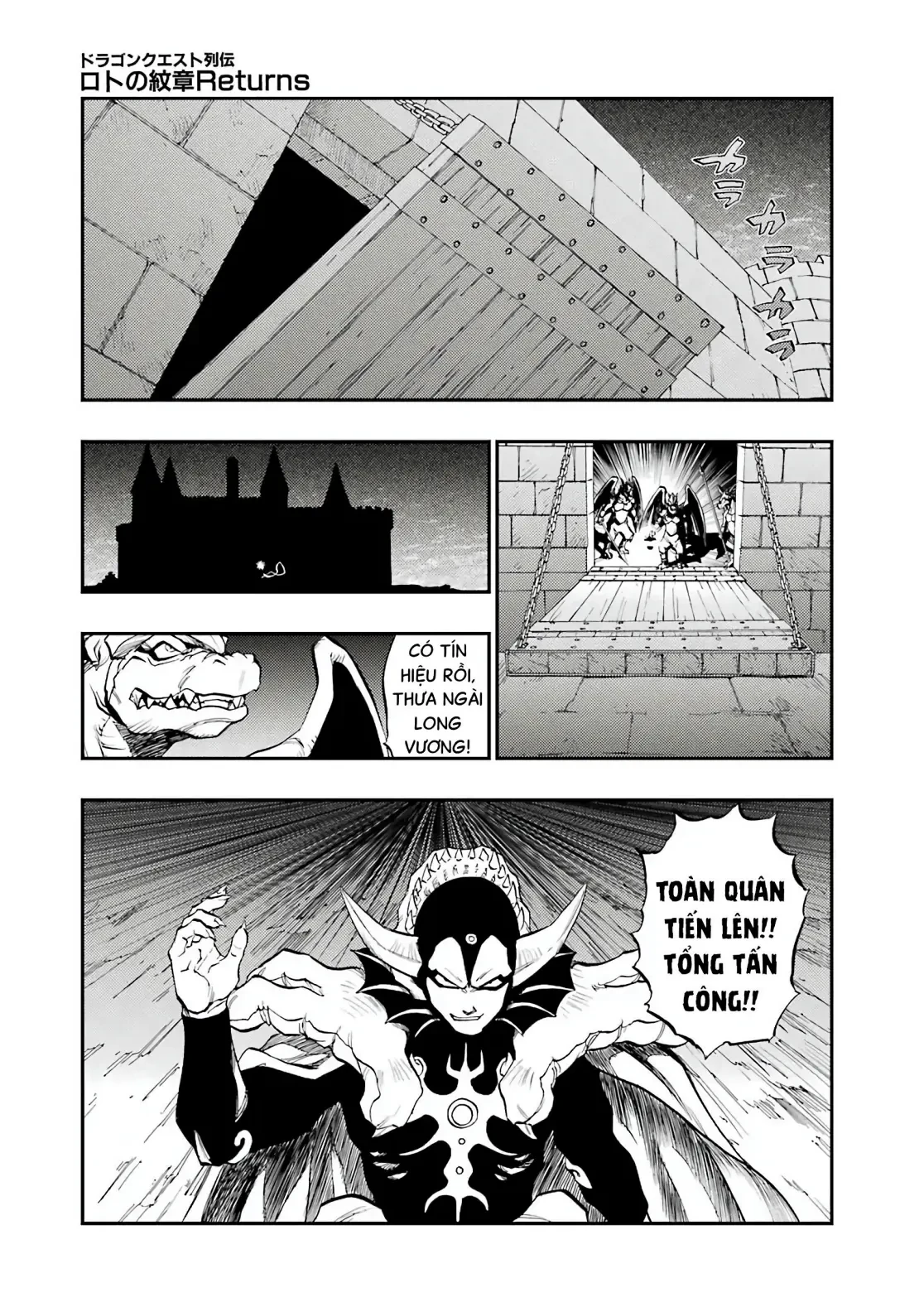 Dragon Quest 2 - Dấu Ấn Rồng Thiêng II Chapter 90 - 45